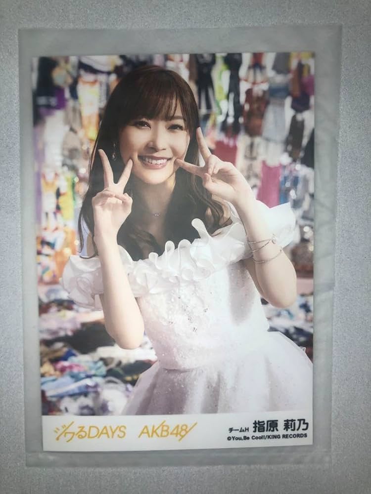 AKB48 指原莉乃 生写真 セット AKB48 指原莉乃 2009年10月 生写真3枚セット - メルカリ